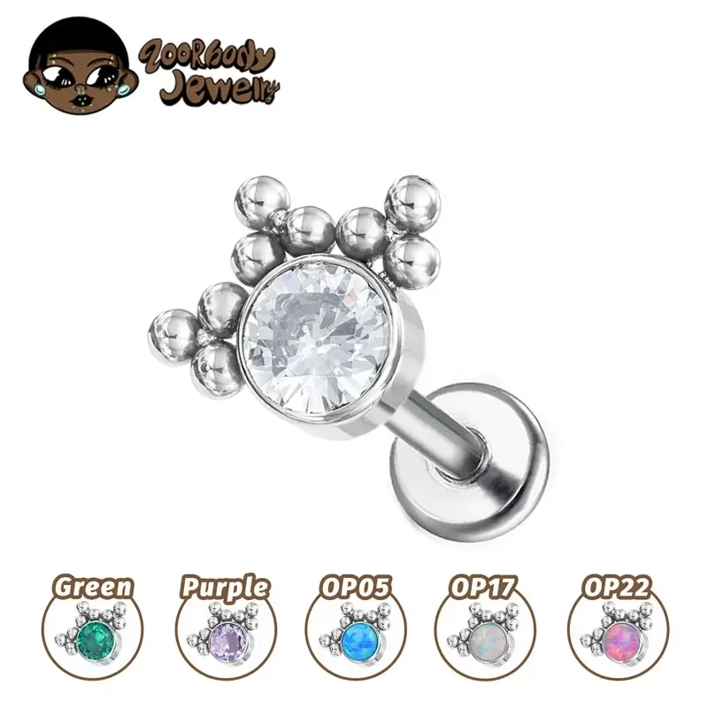 Body Jewelry Implant Grade - G23 ASTM F136 임플란트 등급 티타늄