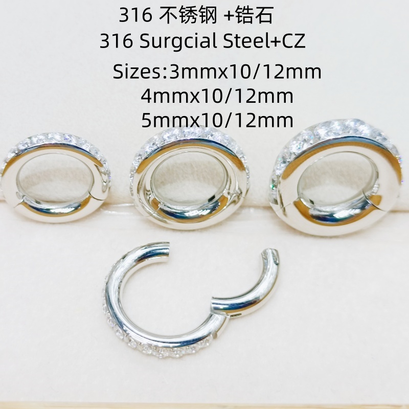 10개입 3mm 4mm 5mm 게이지 외과용 스틸 피어 - Clicker Ring Seamless 리뷰 및 가격